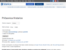 Krstarica chat pricaonica